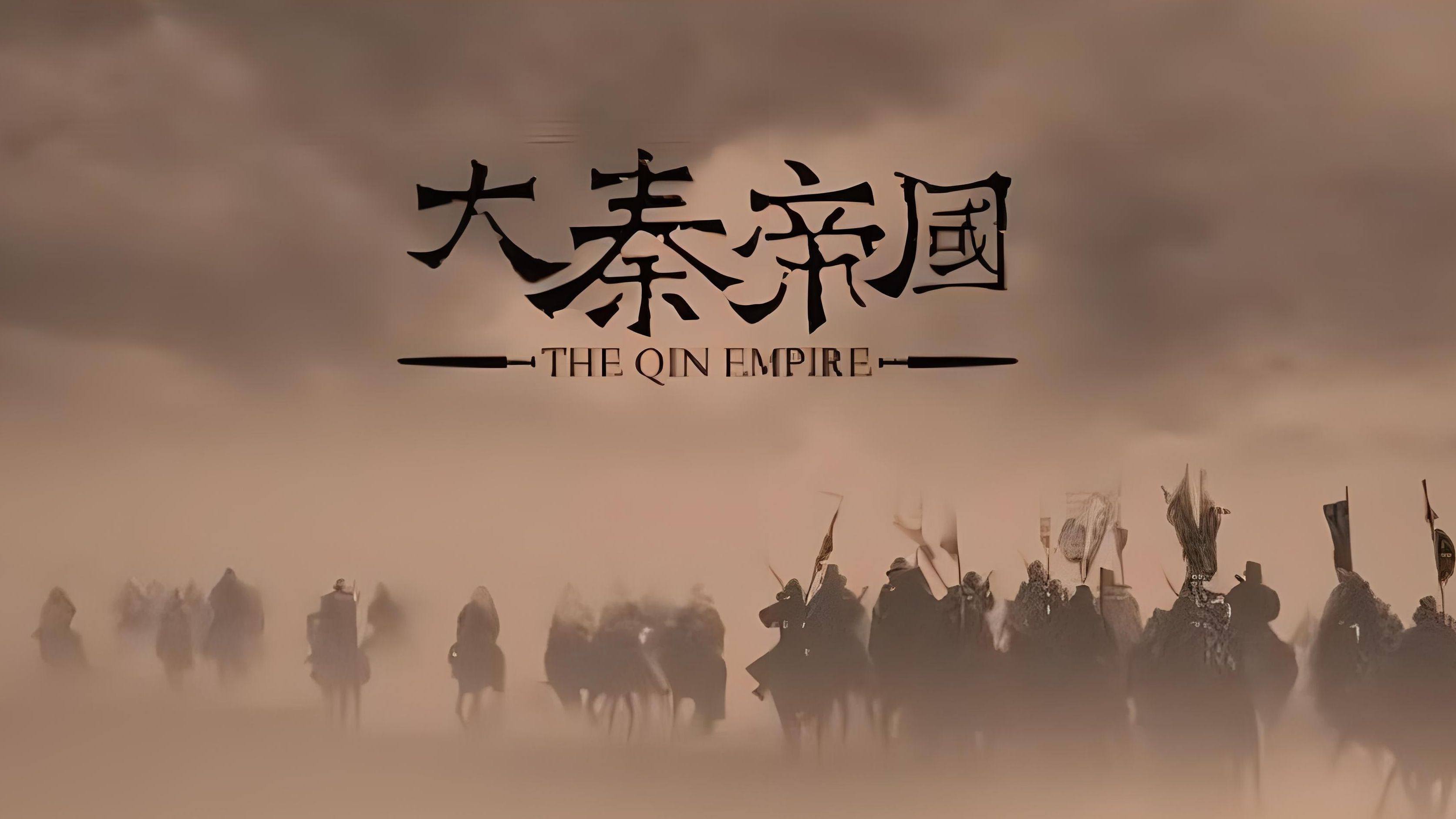 爱游戏官网app-陕西大秦击败陕西大秦，豪取三分壮大形势的简单介绍