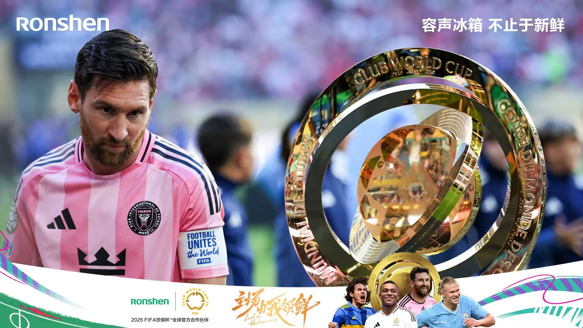 关于足球联赛中一位经验丰富的老将再次展现实力的信息