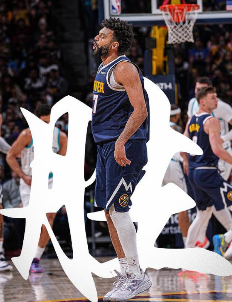 爱游戏投注-开拓者负于掘金,遭遇三连败