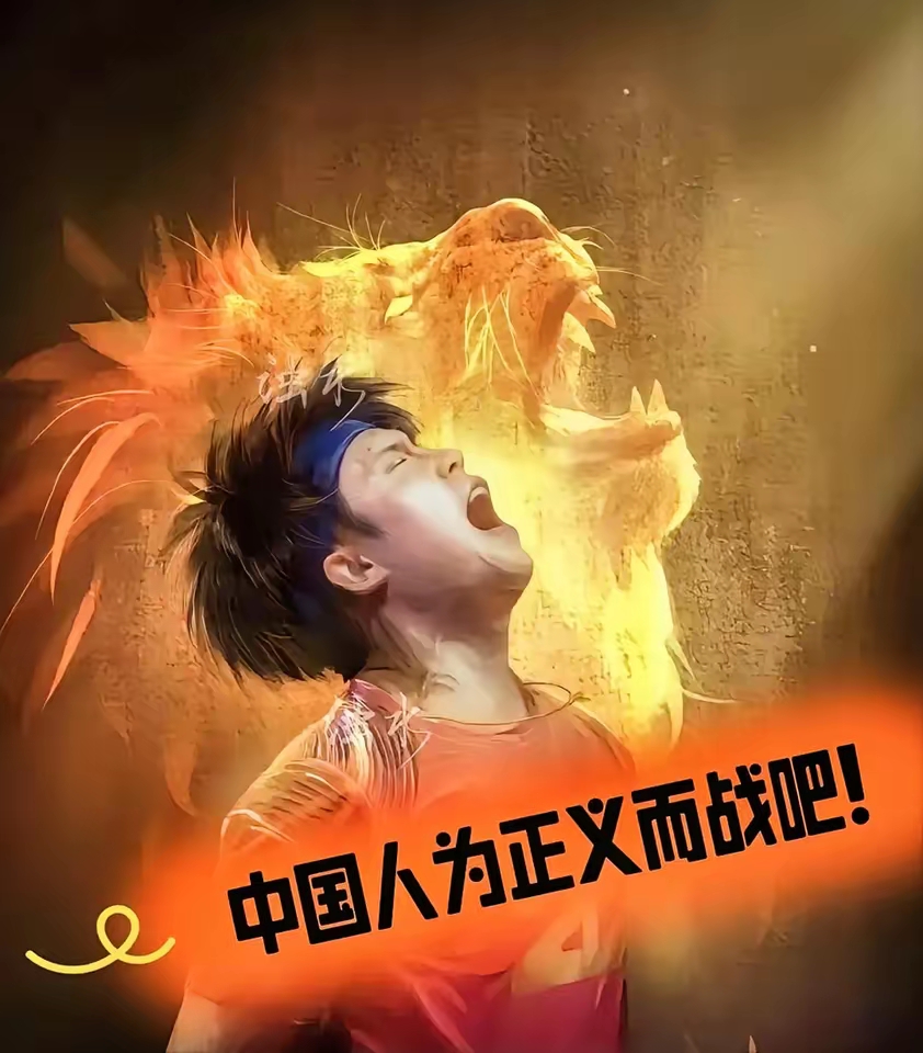 爱游戏app下载地址-上港取得惊险胜利,争冠形势渐入佳境的简单介绍