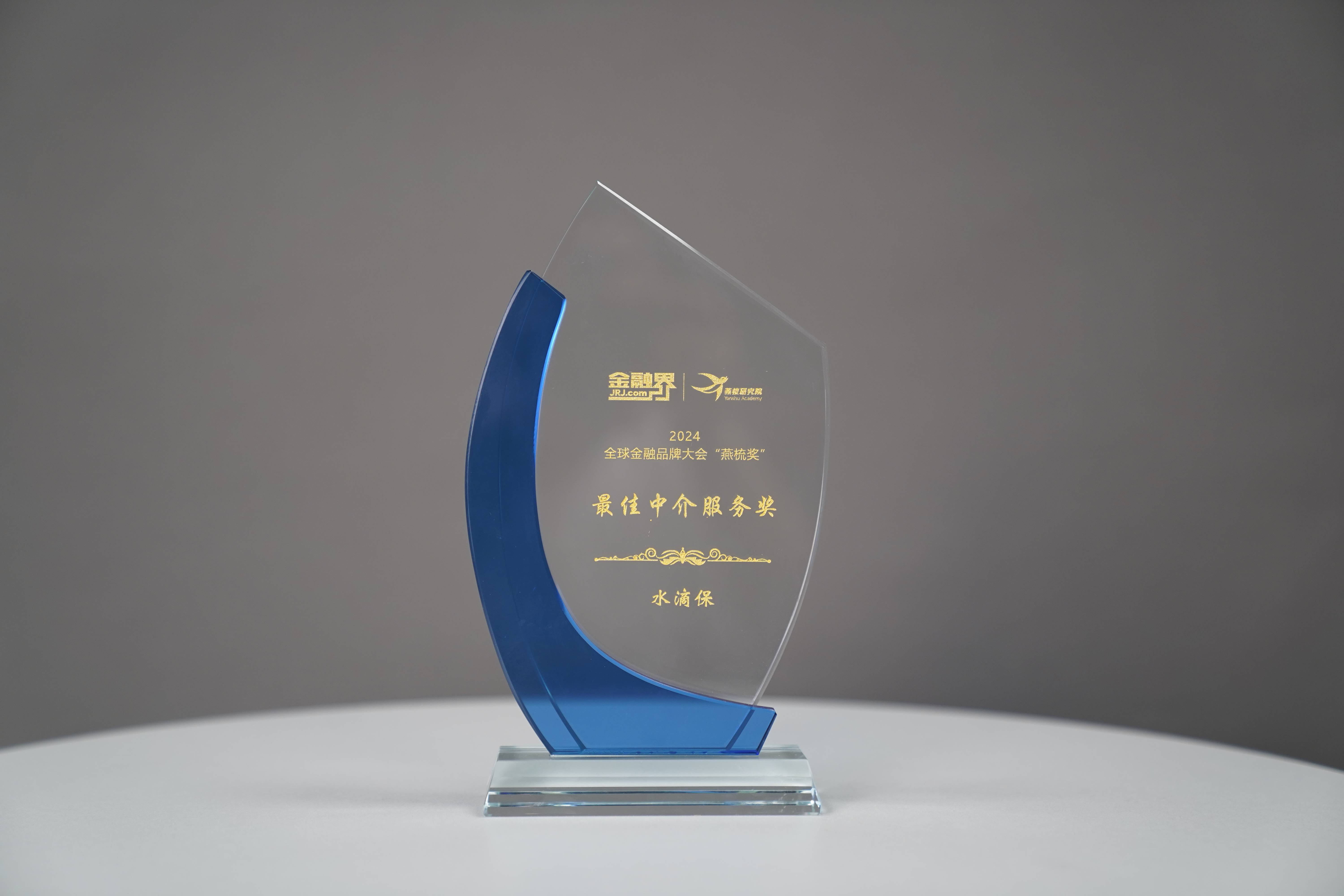 爱游戏直播-包含抢眼表现获得赞誉，成为全场焦点的词条