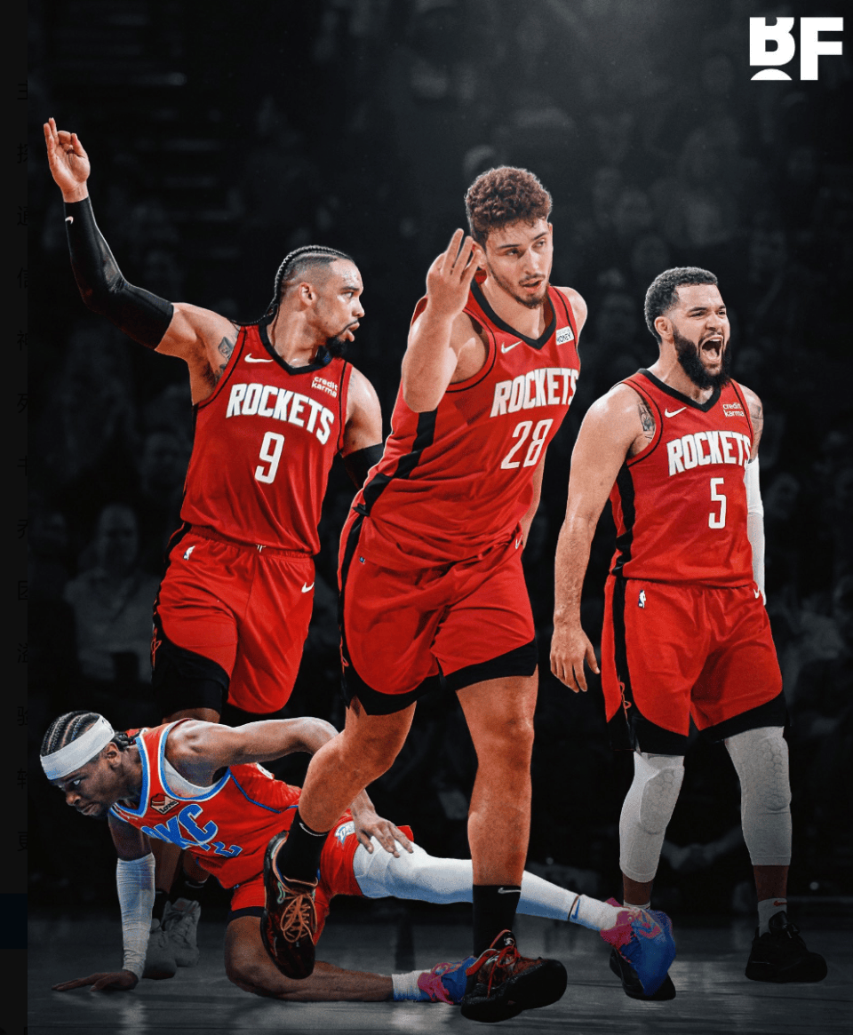 爱游戏入口-包含火箭队主帅调整阵容全队迅速适应变化的词条